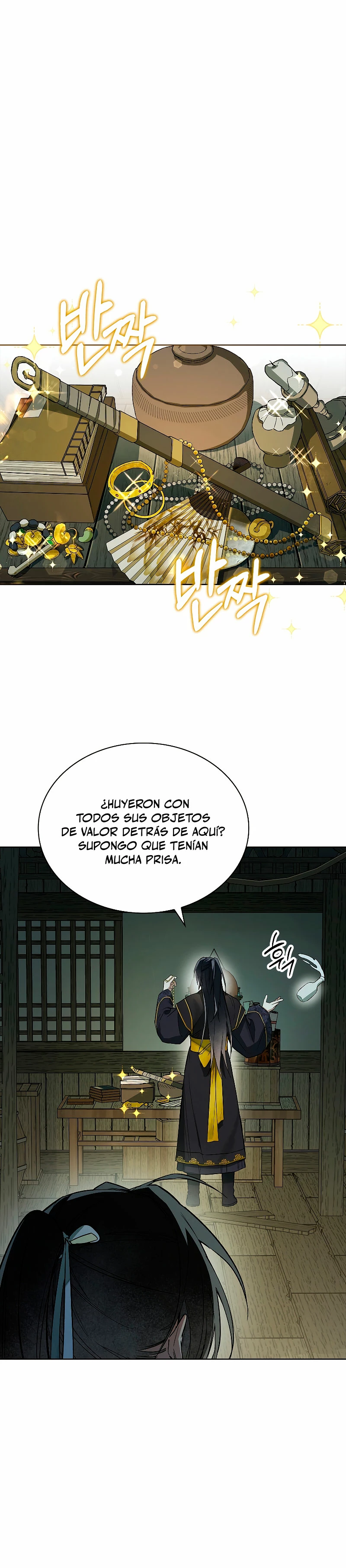 Réquiem de las almas sometidas capítulo 4, página 6