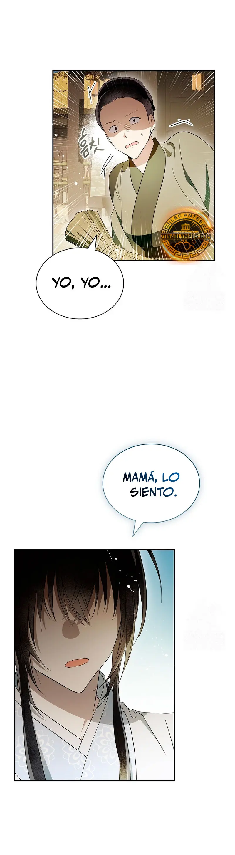 Réquiem de las almas sometidas capítulo 40, página 17