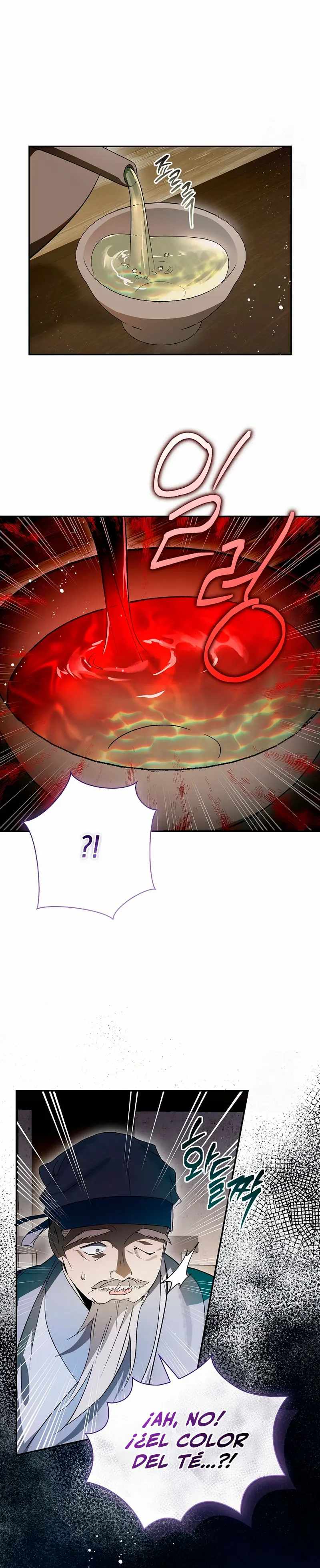 Réquiem de las almas sometidas capítulo 41, página 14