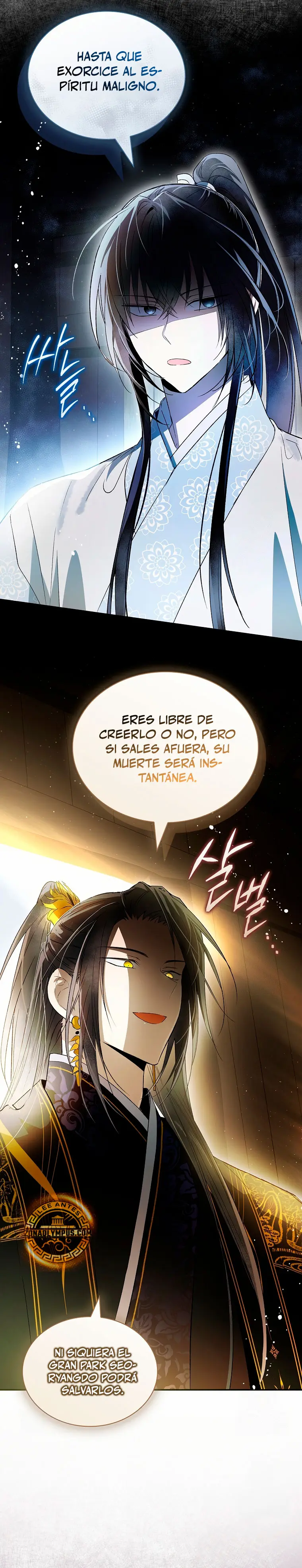 Réquiem de las almas sometidas capítulo 42, página 12