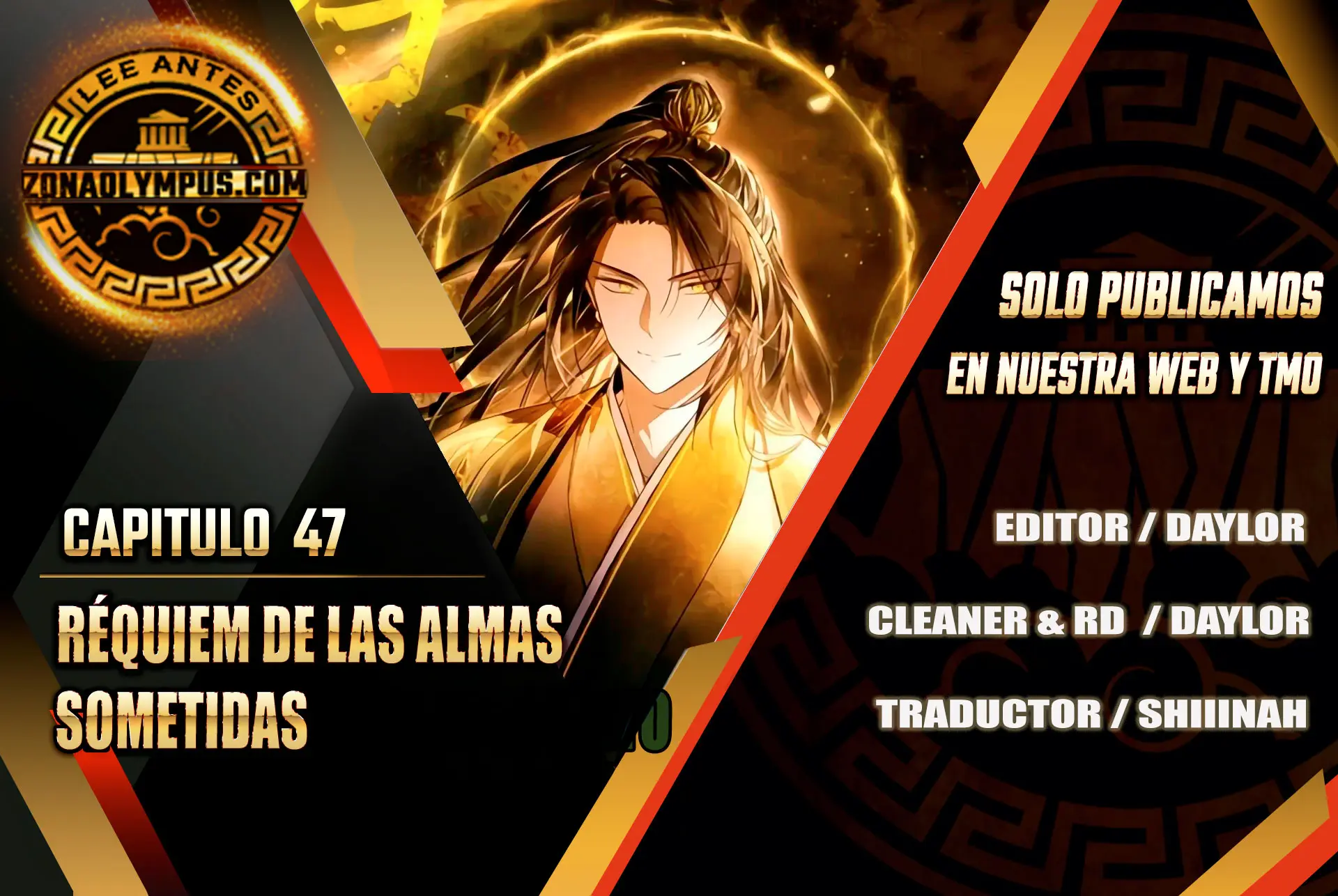 Réquiem de las almas sometidas capítulo 47, página 1