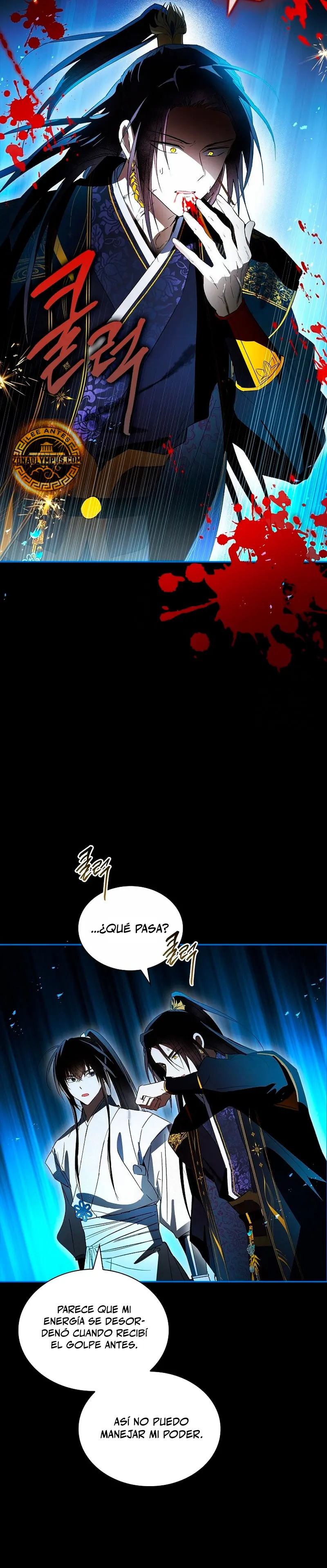 Réquiem de las almas sometidas capítulo 47, página 26