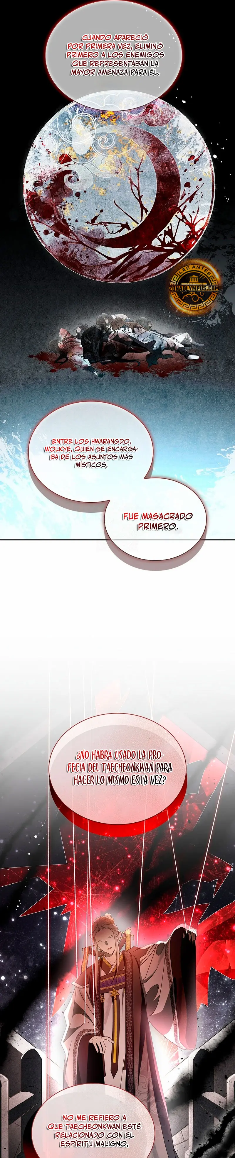 Réquiem de las almas sometidas capítulo 48, página 24