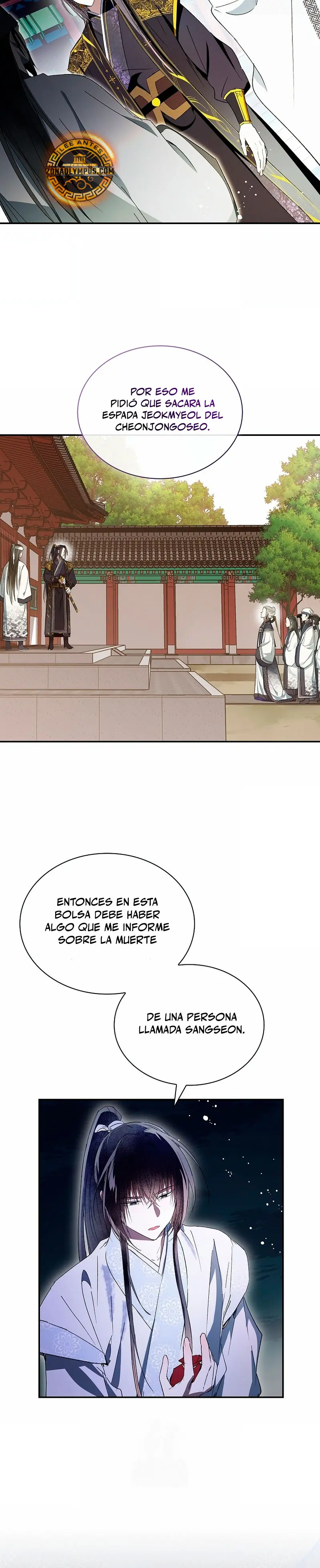 Réquiem de las almas sometidas capítulo 48, página 29