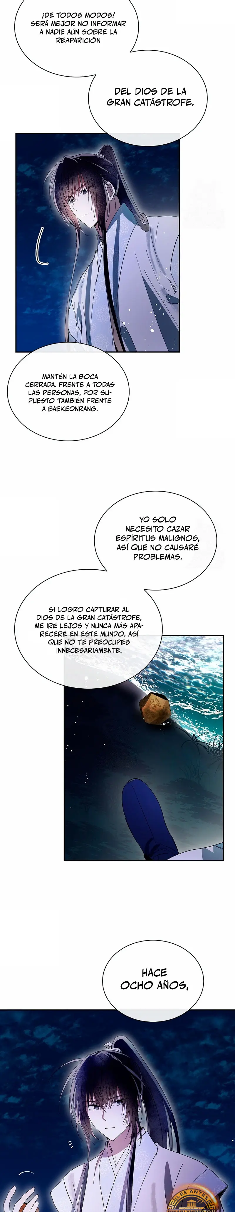 Réquiem de las almas sometidas capítulo 48, página 32