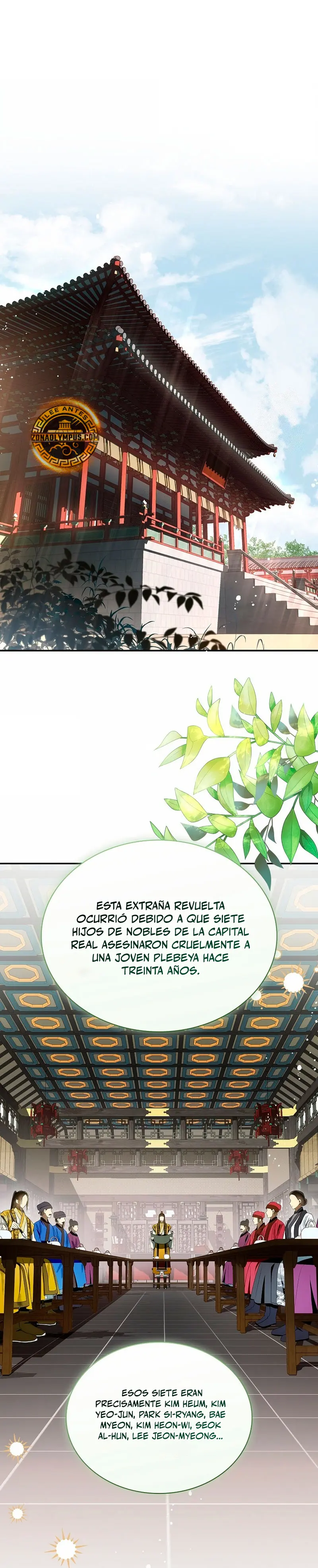 Réquiem de las almas sometidas capítulo 49, página 3