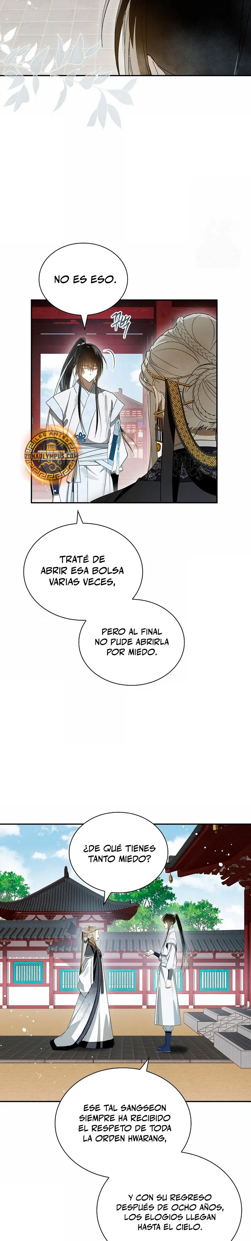 Réquiem de las almas sometidas capítulo 49, página 6
