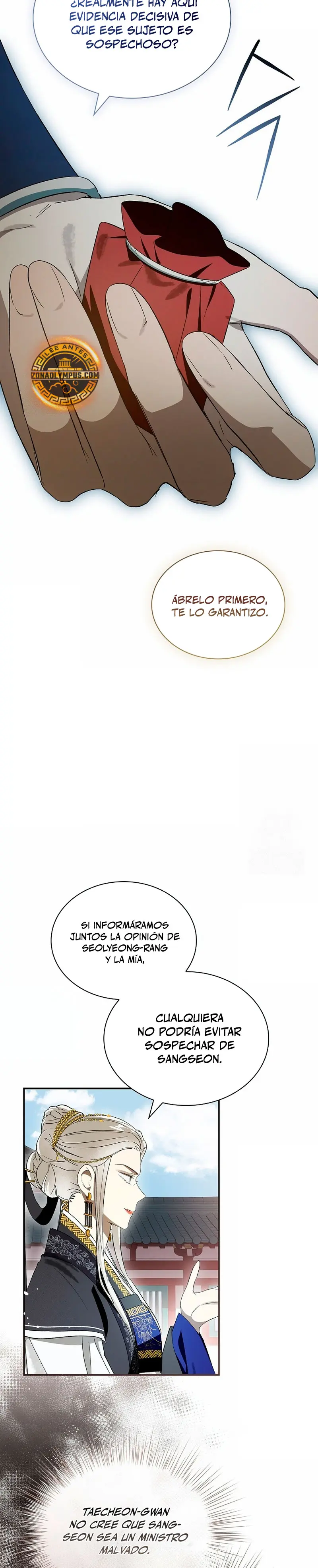 Réquiem de las almas sometidas capítulo 49, página 8