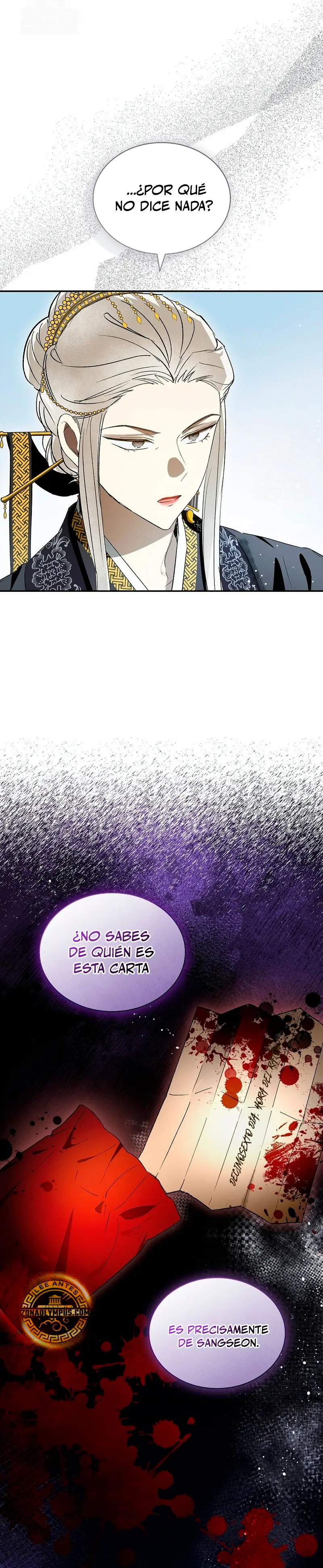 Réquiem de las almas sometidas capítulo 49, página 10