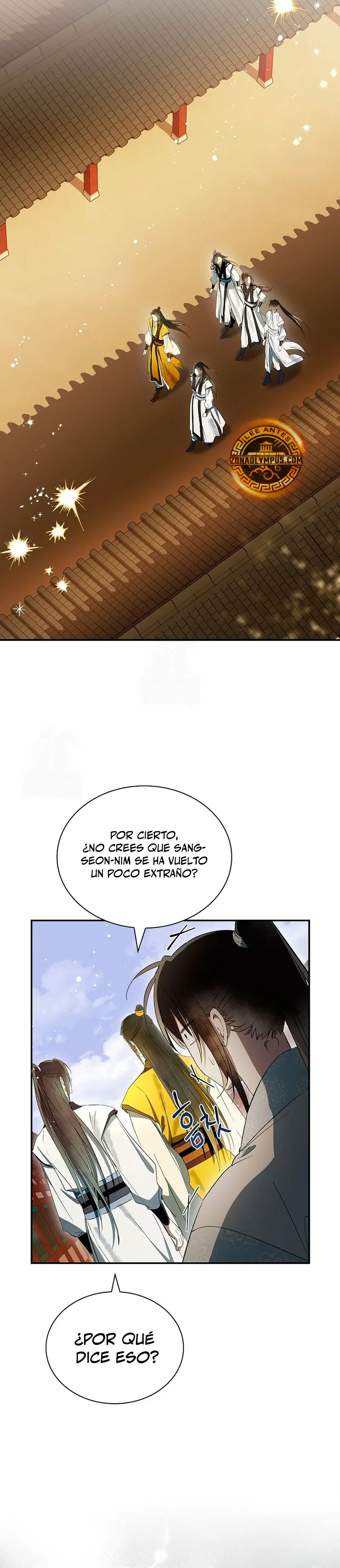 Réquiem de las almas sometidas capítulo 49, página 23