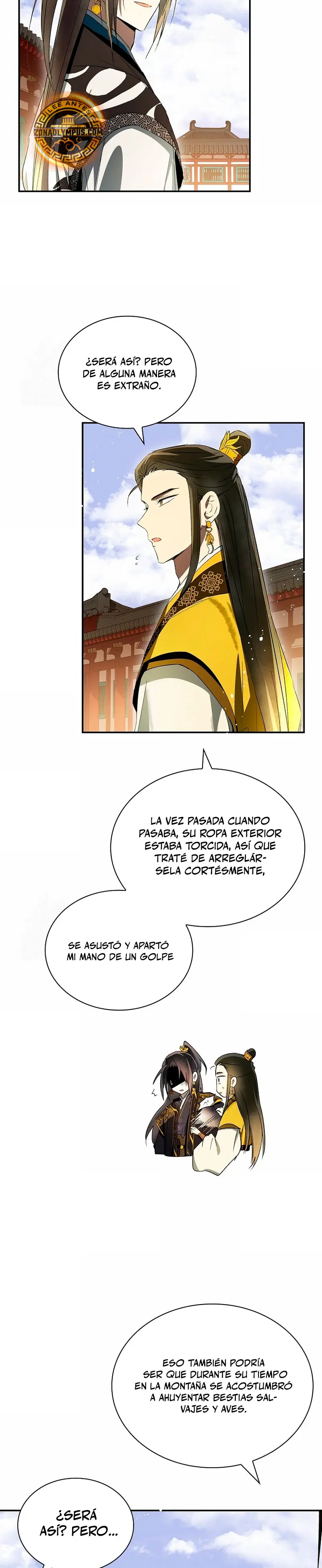 Réquiem de las almas sometidas capítulo 49, página 25