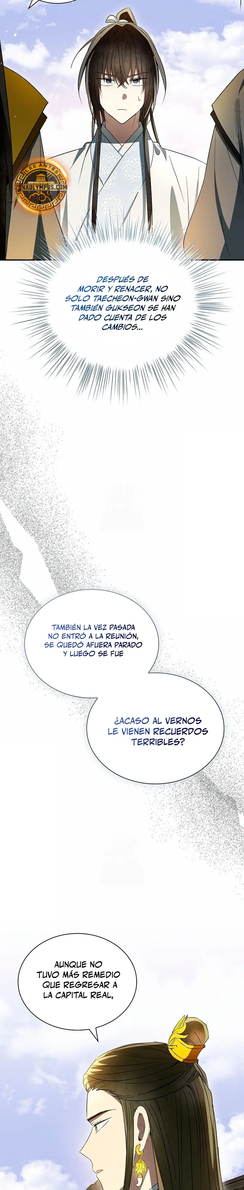 Réquiem de las almas sometidas capítulo 49, página 26