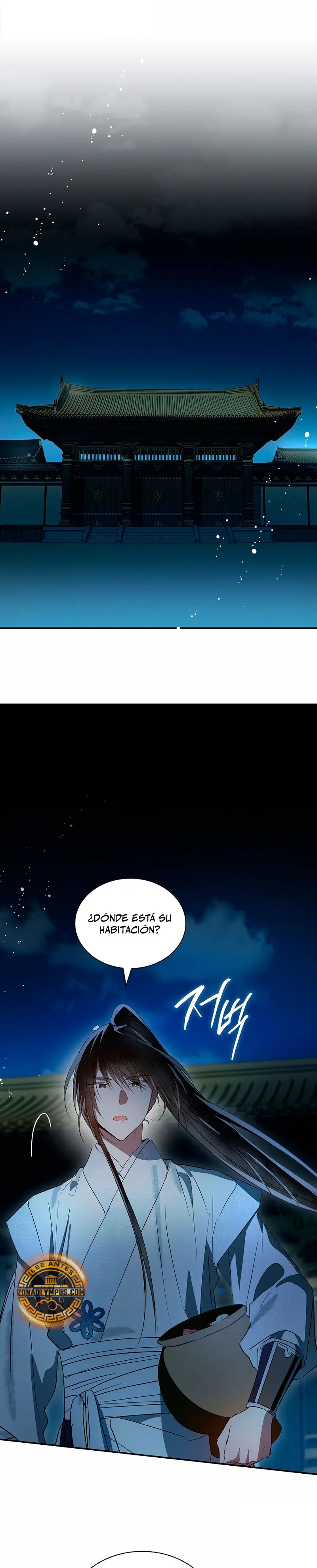 Réquiem de las almas sometidas capítulo 49, página 35