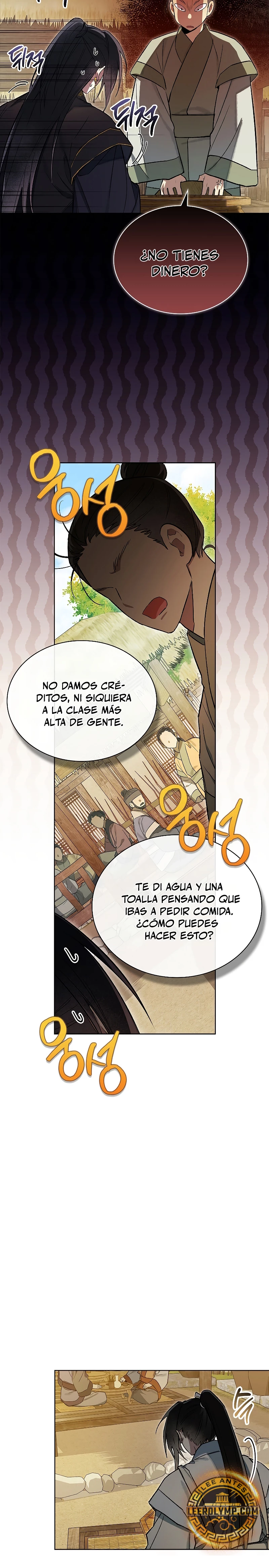 Réquiem de las almas sometidas capítulo 6, página 7