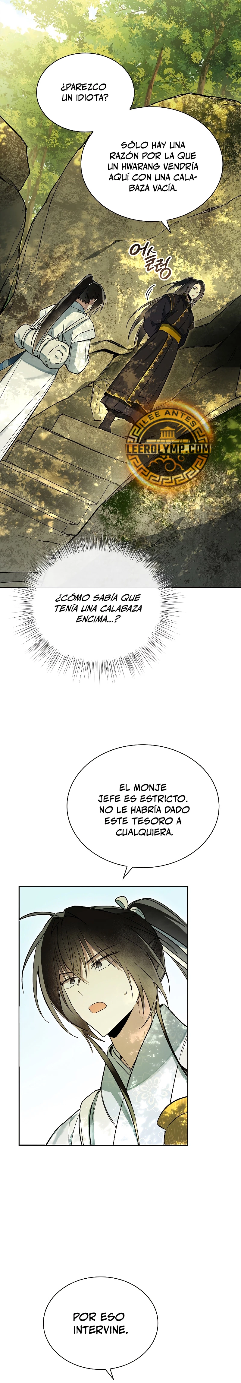 Réquiem de las almas sometidas capítulo 6, página 25