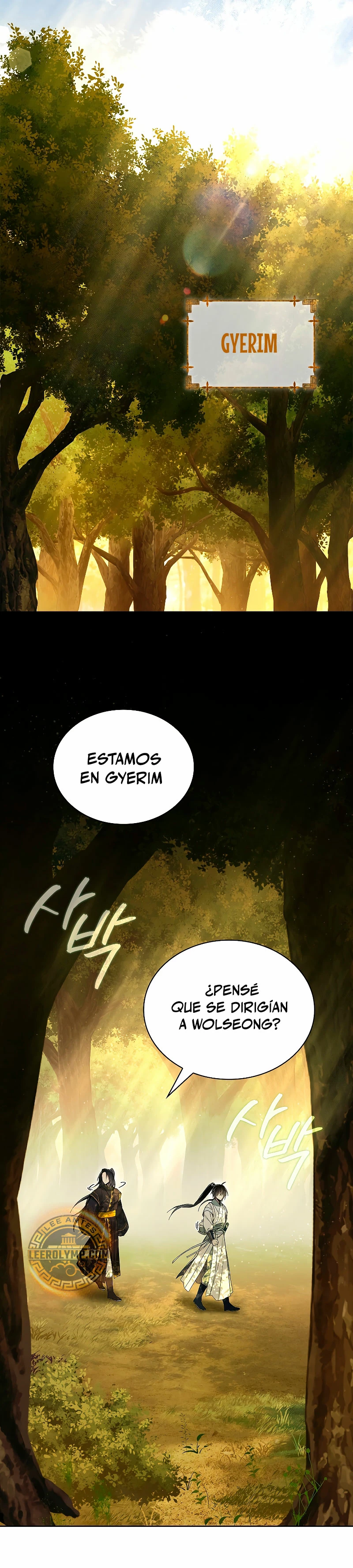 Réquiem de las almas sometidas capítulo 7, página 2