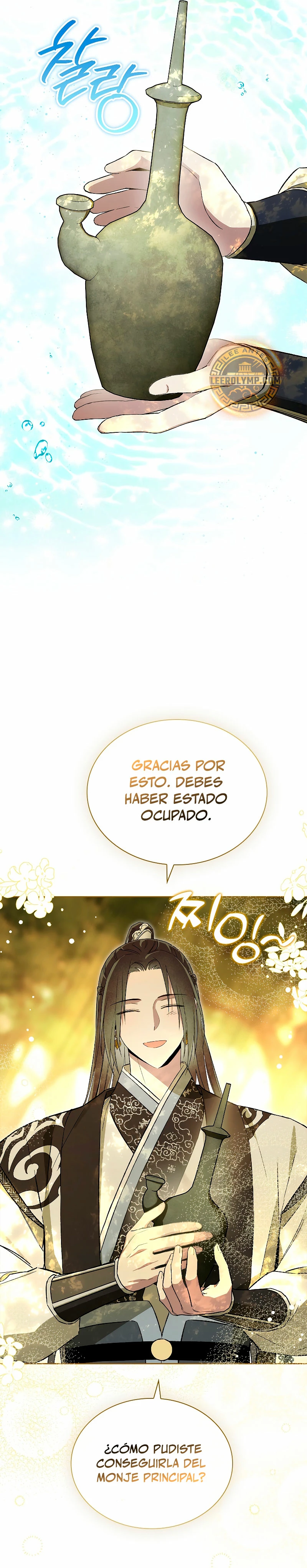 Réquiem de las almas sometidas capítulo 8, página 24