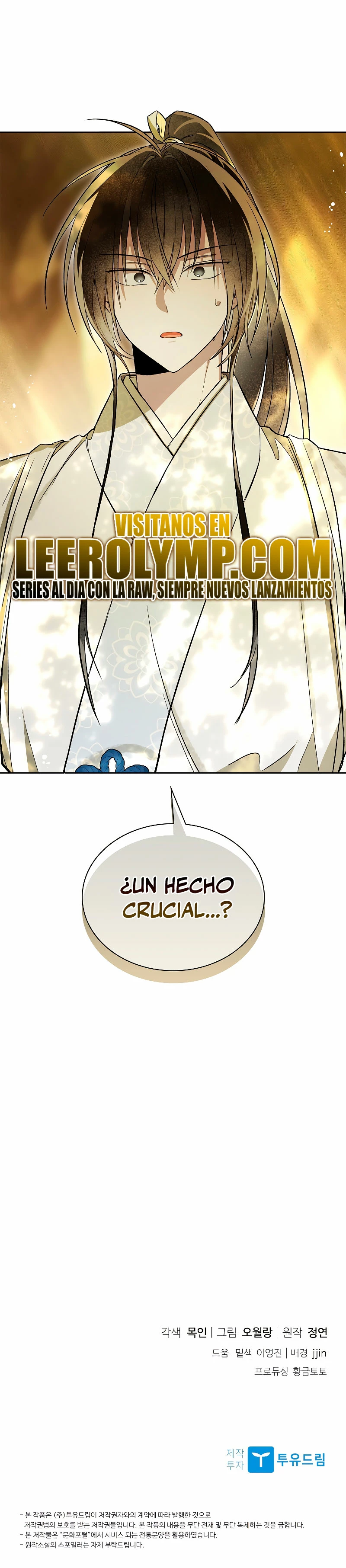 Réquiem de las almas sometidas capítulo 8, página 44