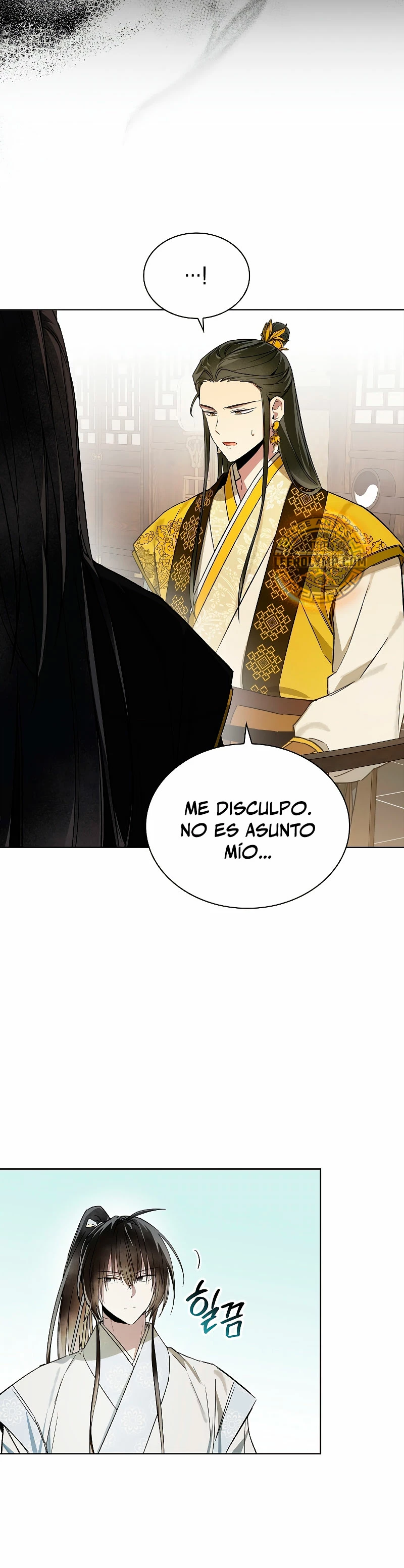 Réquiem de las almas sometidas capítulo 9, página 22