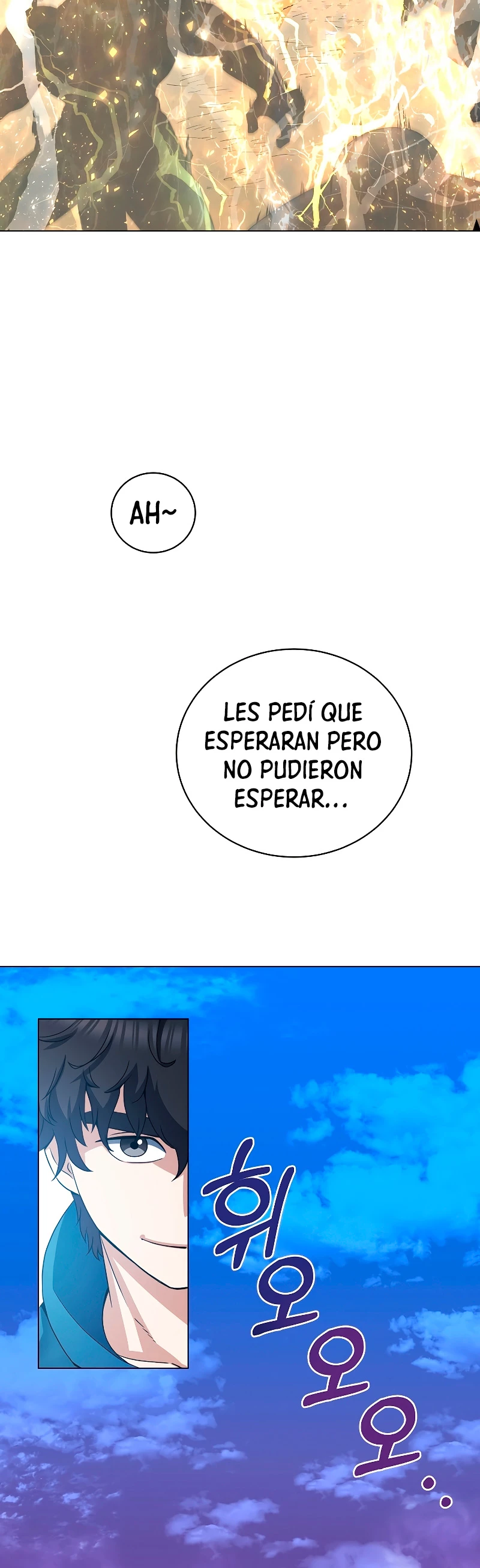 Restaurante callejero de un héroe retornado. capítulo 1, página 10