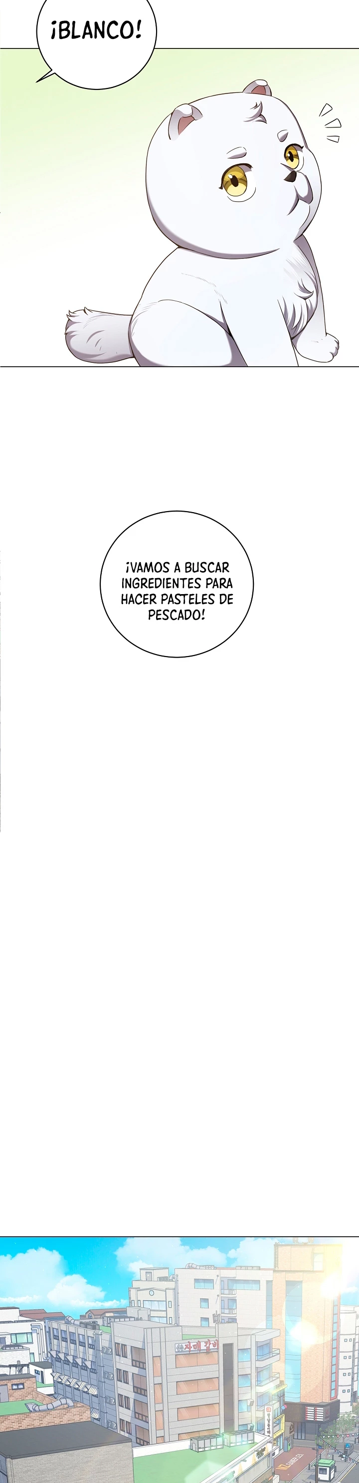 Restaurante callejero de un héroe retornado. capítulo 11, página 11