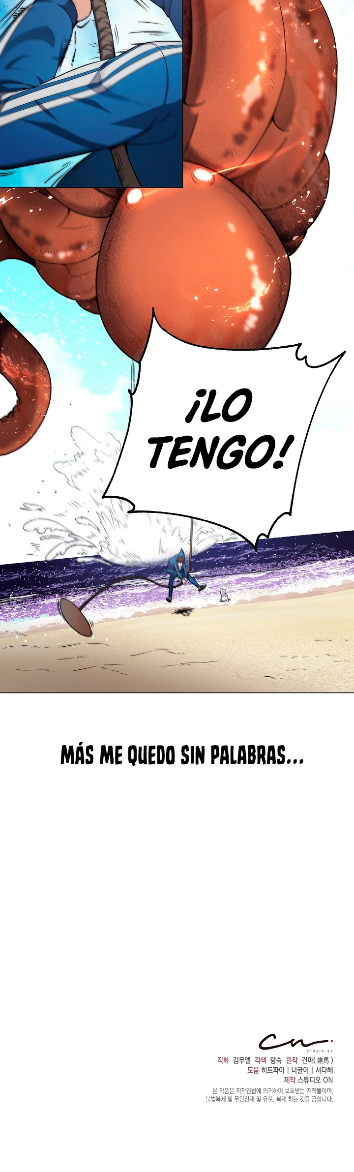 Restaurante callejero de un héroe retornado. capítulo 11, página 32