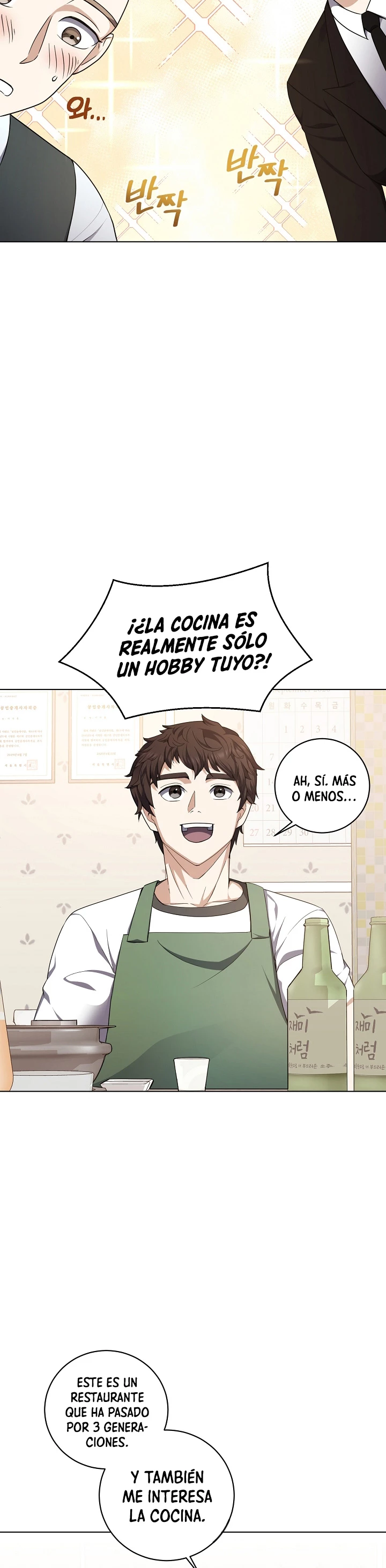 Restaurante callejero de un héroe retornado. capítulo 14, página 28