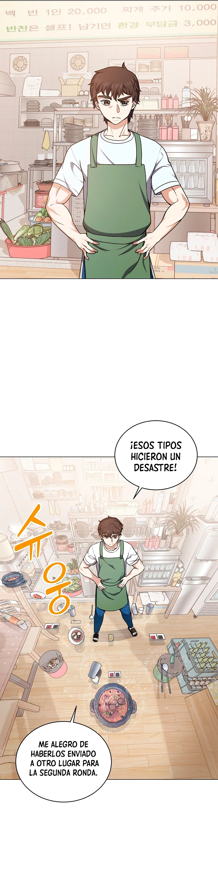 Restaurante callejero de un héroe retornado. capítulo 15, página 10