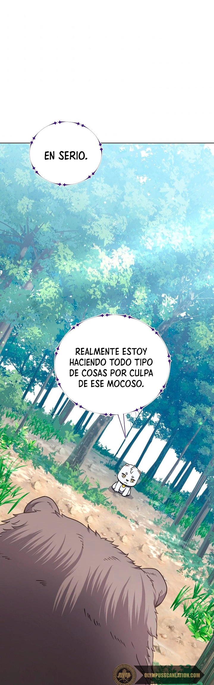 Restaurante callejero de un héroe retornado. capítulo 16, página 3
