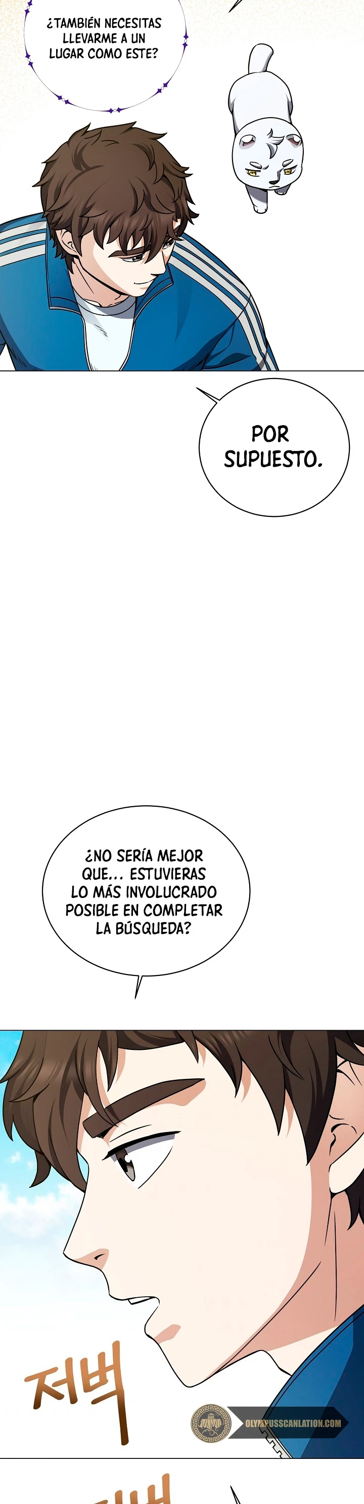 Restaurante callejero de un héroe retornado. capítulo 18, página 6