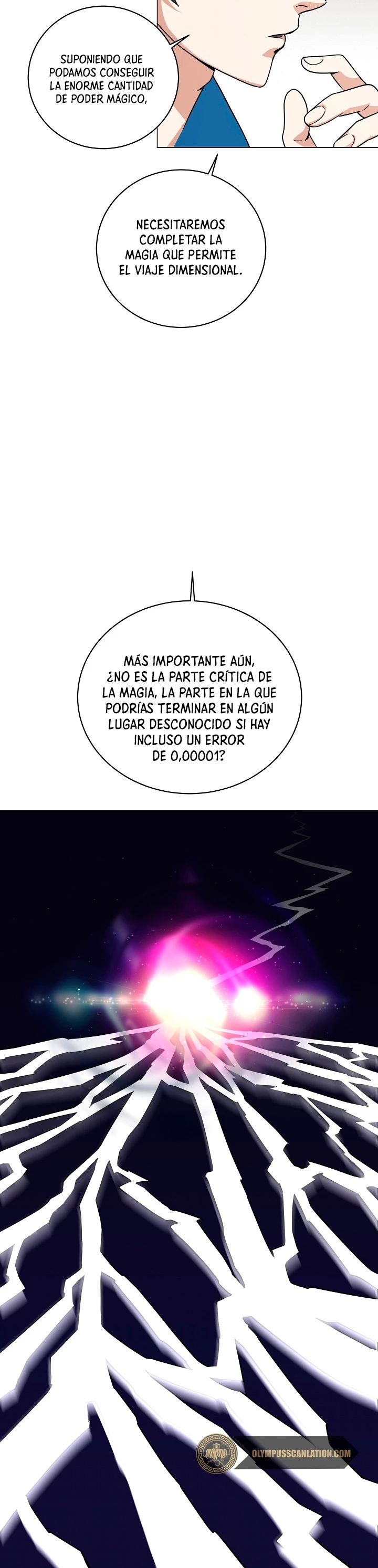 Restaurante callejero de un héroe retornado. capítulo 19, página 7
