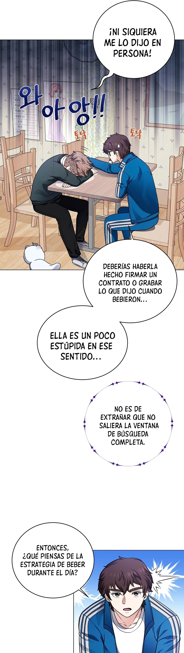 Restaurante callejero de un héroe retornado. capítulo 20, página 11