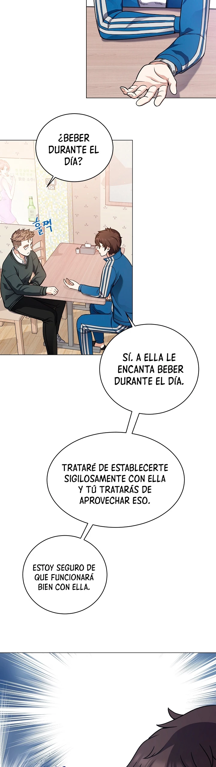 Restaurante callejero de un héroe retornado. capítulo 20, página 12