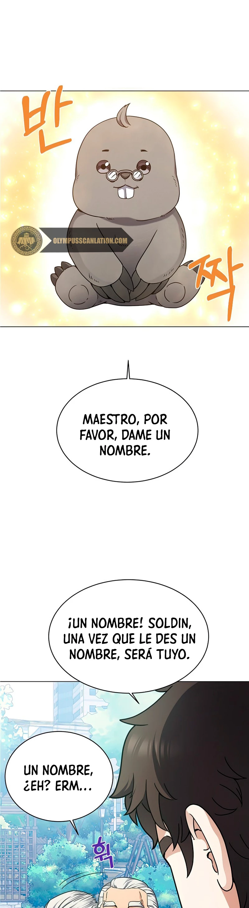 Restaurante callejero de un héroe retornado. capítulo 21, página 23