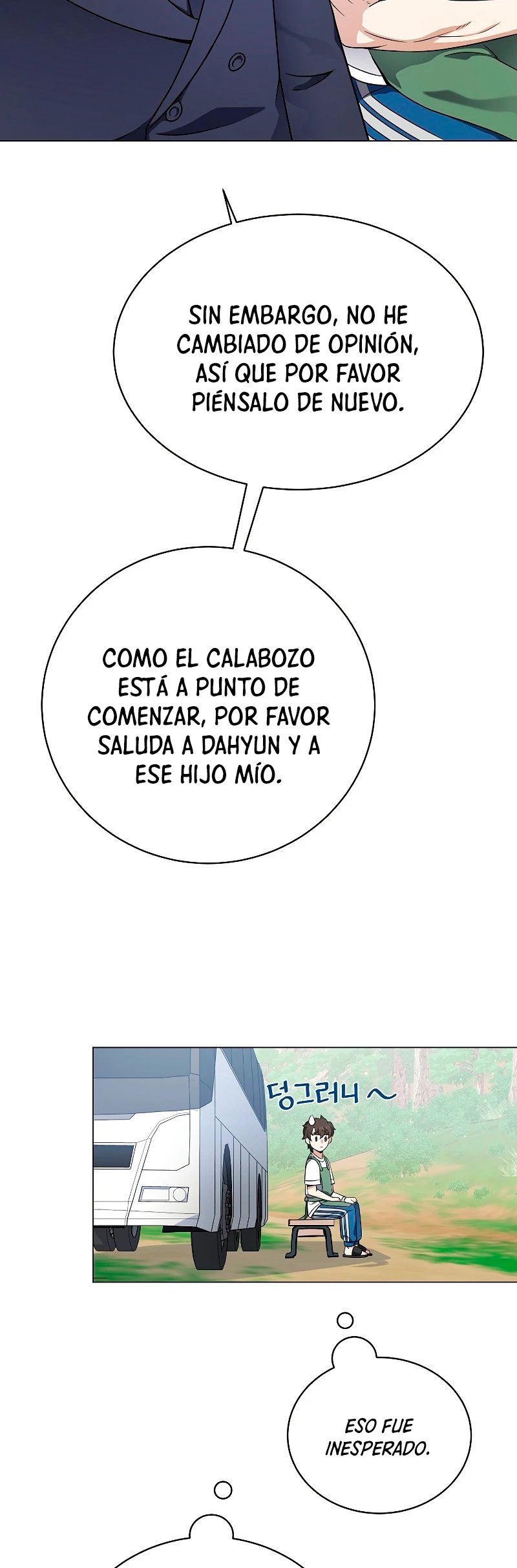 Restaurante callejero de un héroe retornado. capítulo 22, página 24