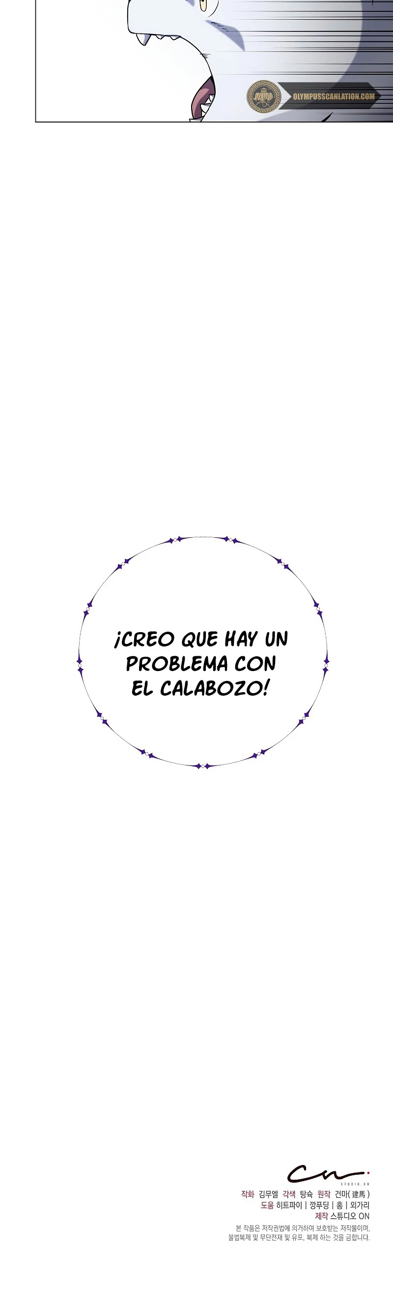 Restaurante callejero de un héroe retornado. capítulo 22, página 43