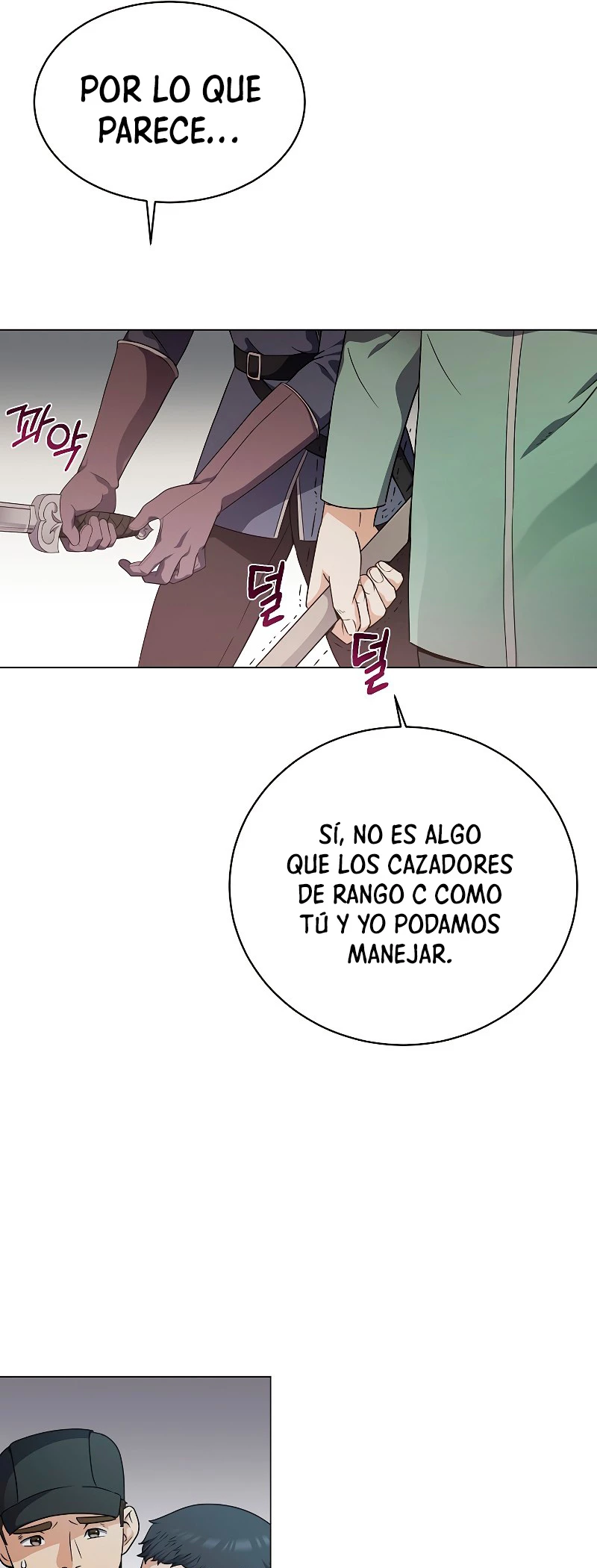Restaurante callejero de un héroe retornado. capítulo 23, página 21