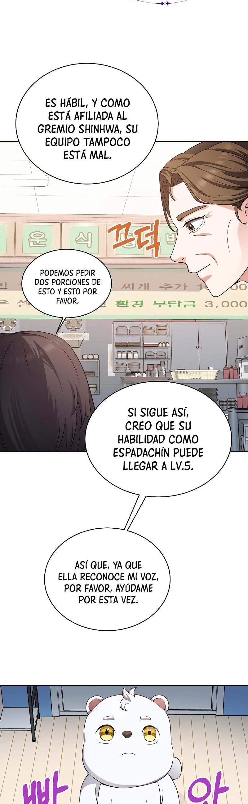 Restaurante callejero de un héroe retornado. capítulo 28, página 25