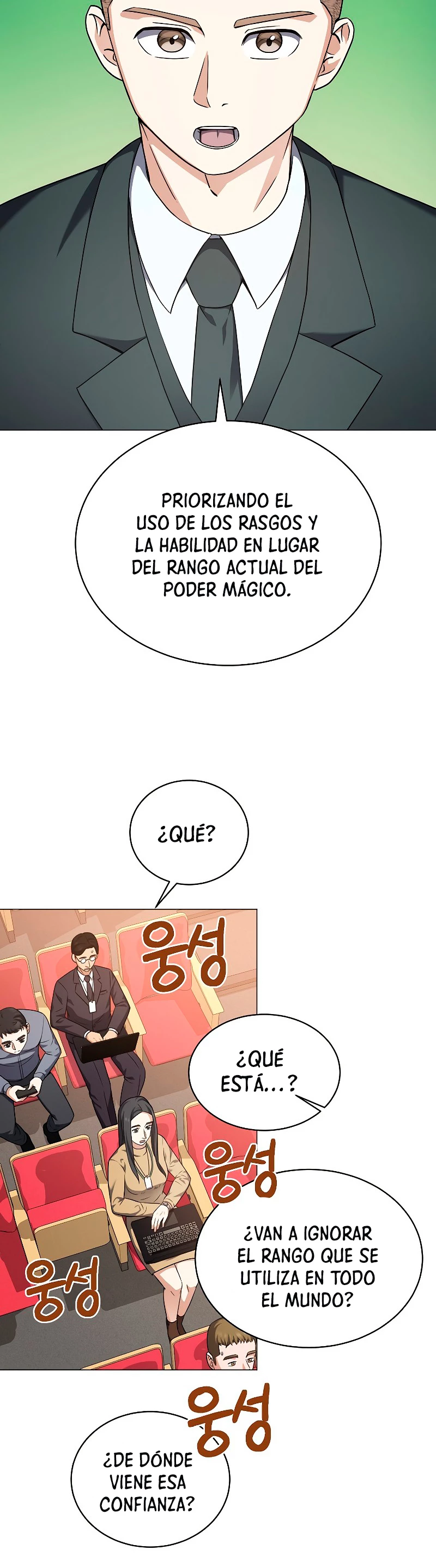 Restaurante callejero de un héroe retornado. capítulo 28, página 42