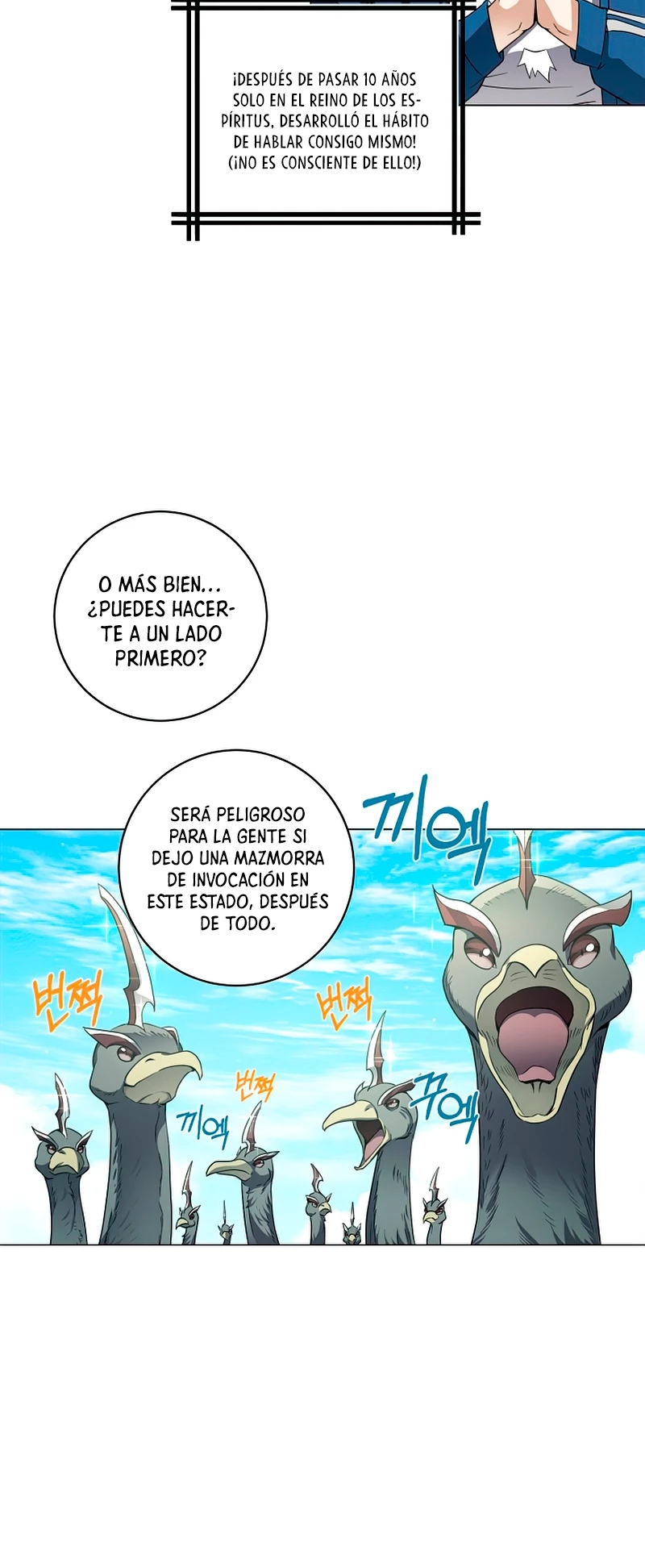 Restaurante callejero de un héroe retornado. capítulo 3, página 24