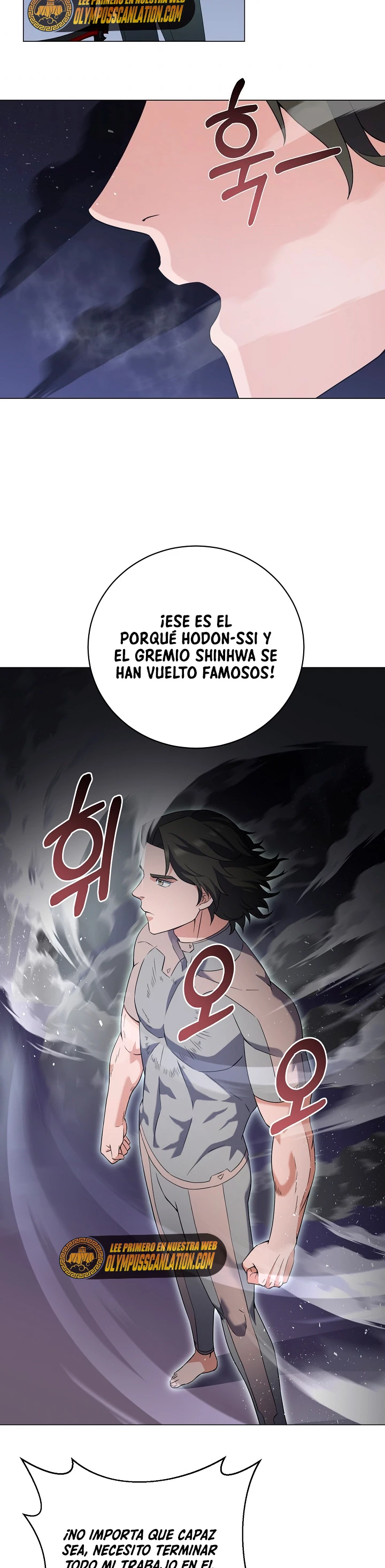 Restaurante callejero de un héroe retornado. capítulo 35, página 7