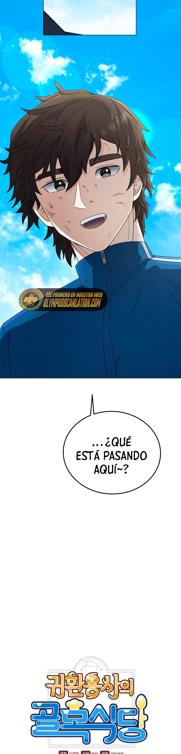 Restaurante callejero de un héroe retornado. capítulo 38, página 5