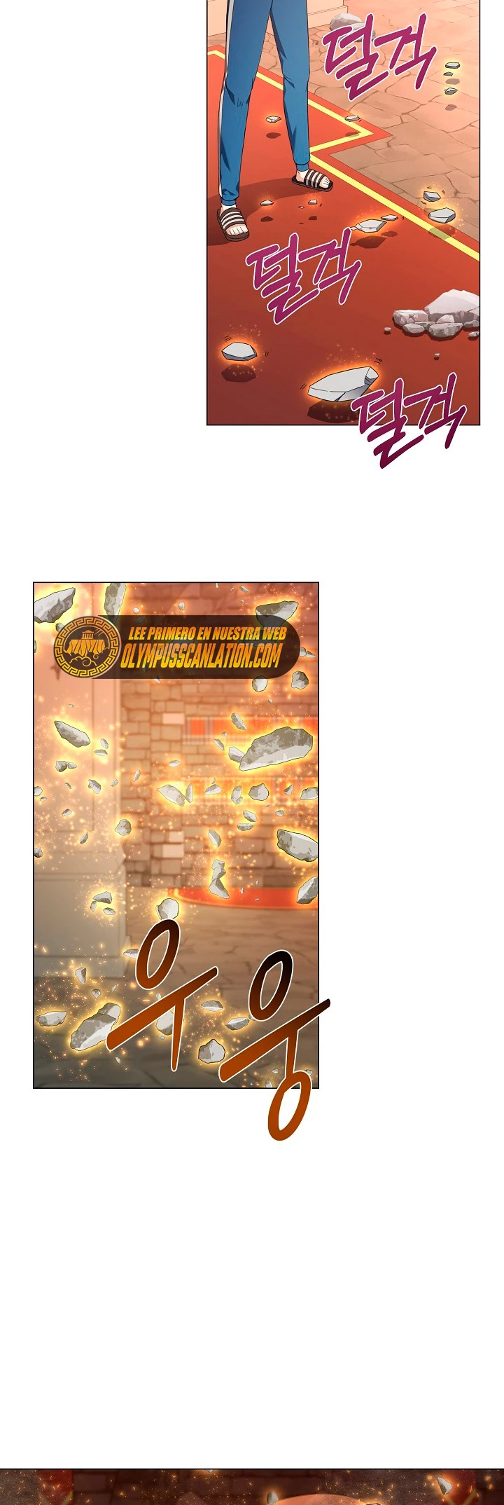 Restaurante callejero de un héroe retornado. capítulo 38, página 25