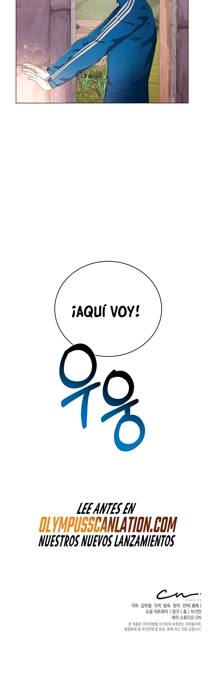 Restaurante callejero de un héroe retornado. capítulo 39, página 32