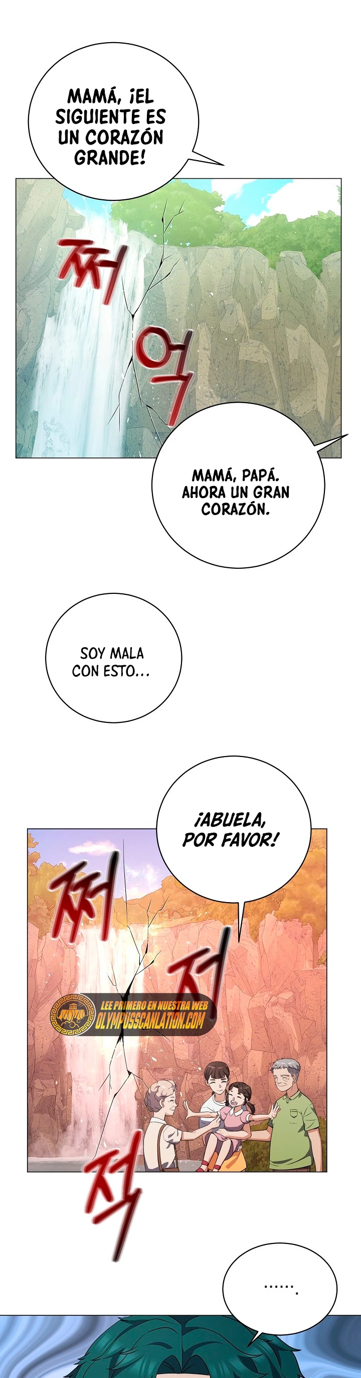 Restaurante callejero de un héroe retornado. capítulo 40, página 26