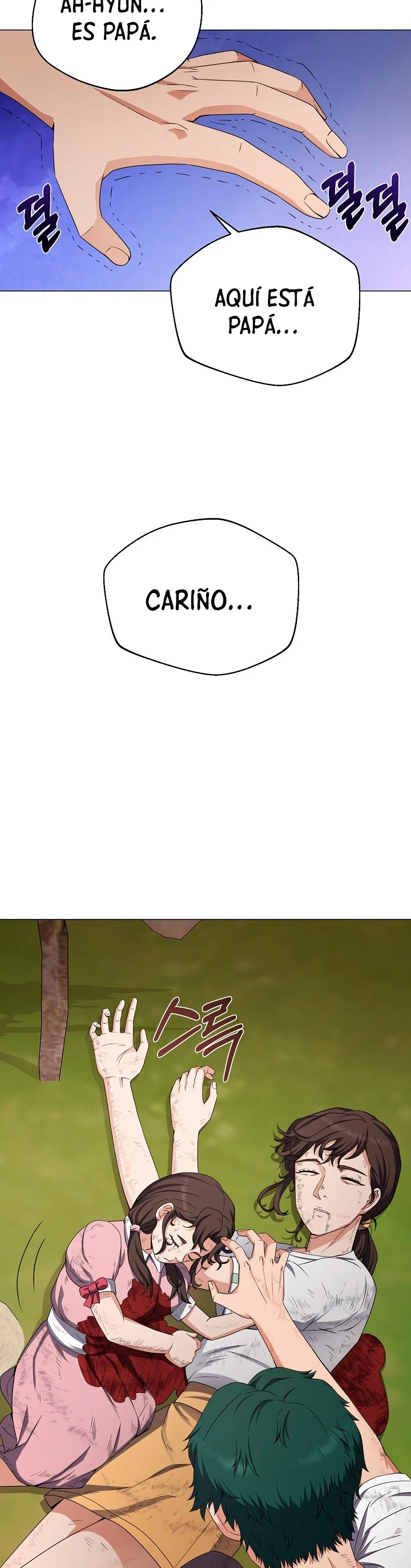 Restaurante callejero de un héroe retornado. capítulo 42, página 4