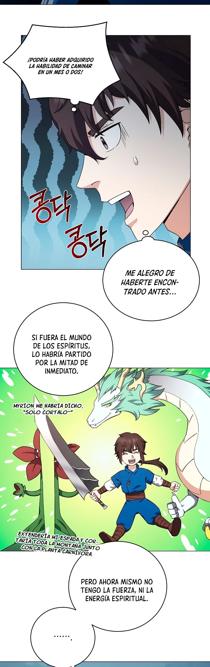 Restaurante callejero de un héroe retornado. capítulo 45, página 8
