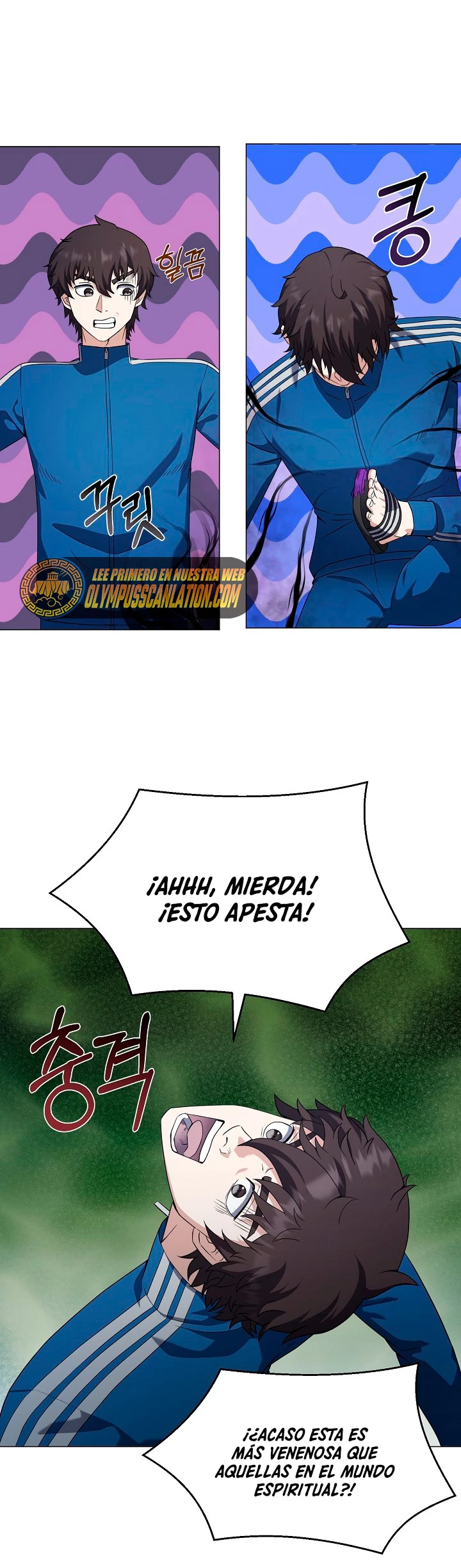Restaurante callejero de un héroe retornado. capítulo 45, página 12