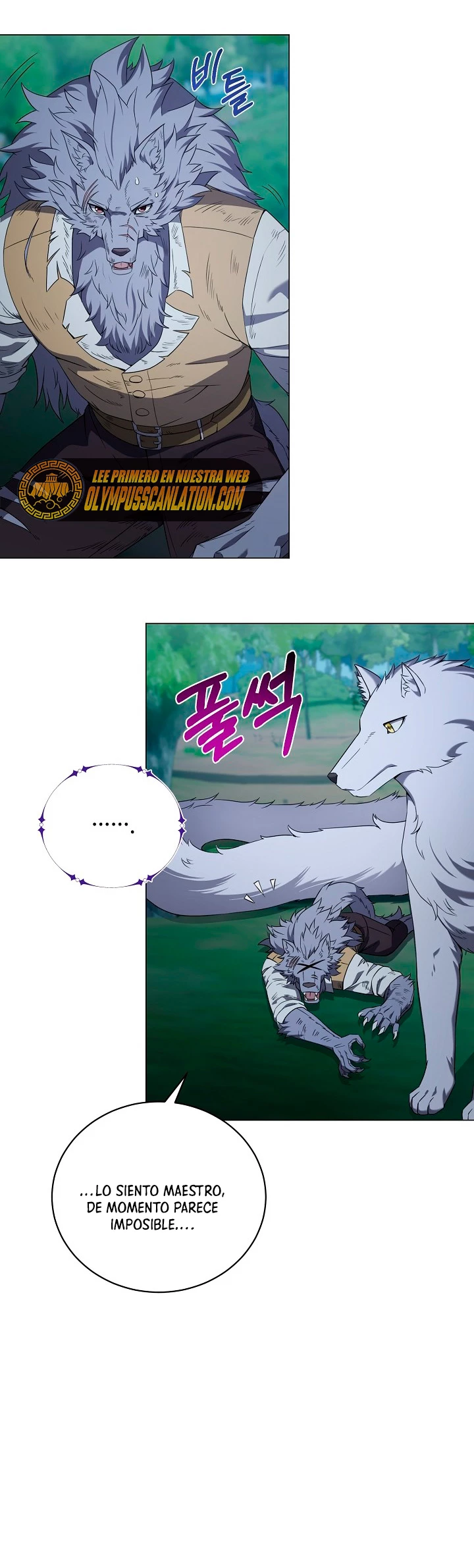 Restaurante callejero de un héroe retornado. capítulo 45, página 32