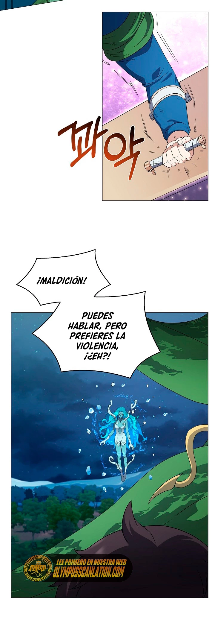 Restaurante callejero de un héroe retornado. capítulo 46, página 12
